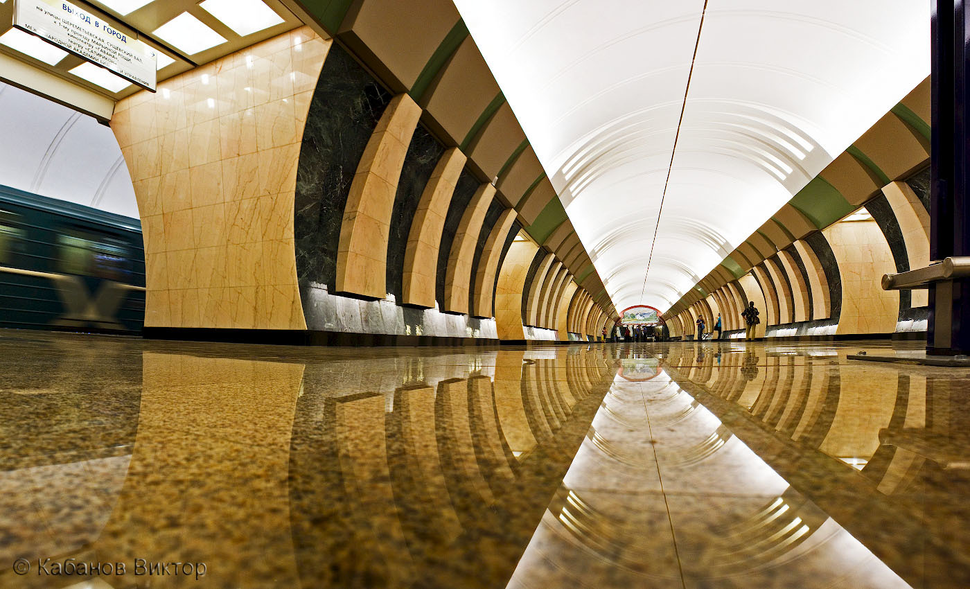 марьино станция метро