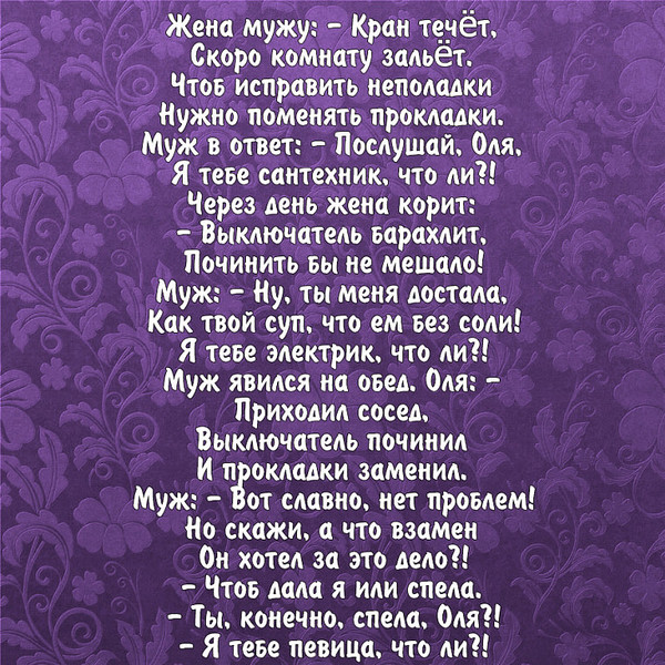 Международные интернет-конкурсы от Планеты Как оригинально и необычно подарить деньги на свадьбу