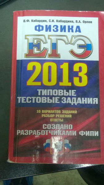 Читать книгу рожденный в ночи