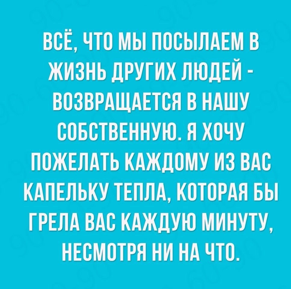 Нашла в интернете