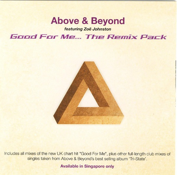 Good for me. Above and Beyond feat Zoe Johnston. Above & Beyond - good for me. Above & Beyond feat. Zoë Johnston - good for me. Абове Бейонд обложки.