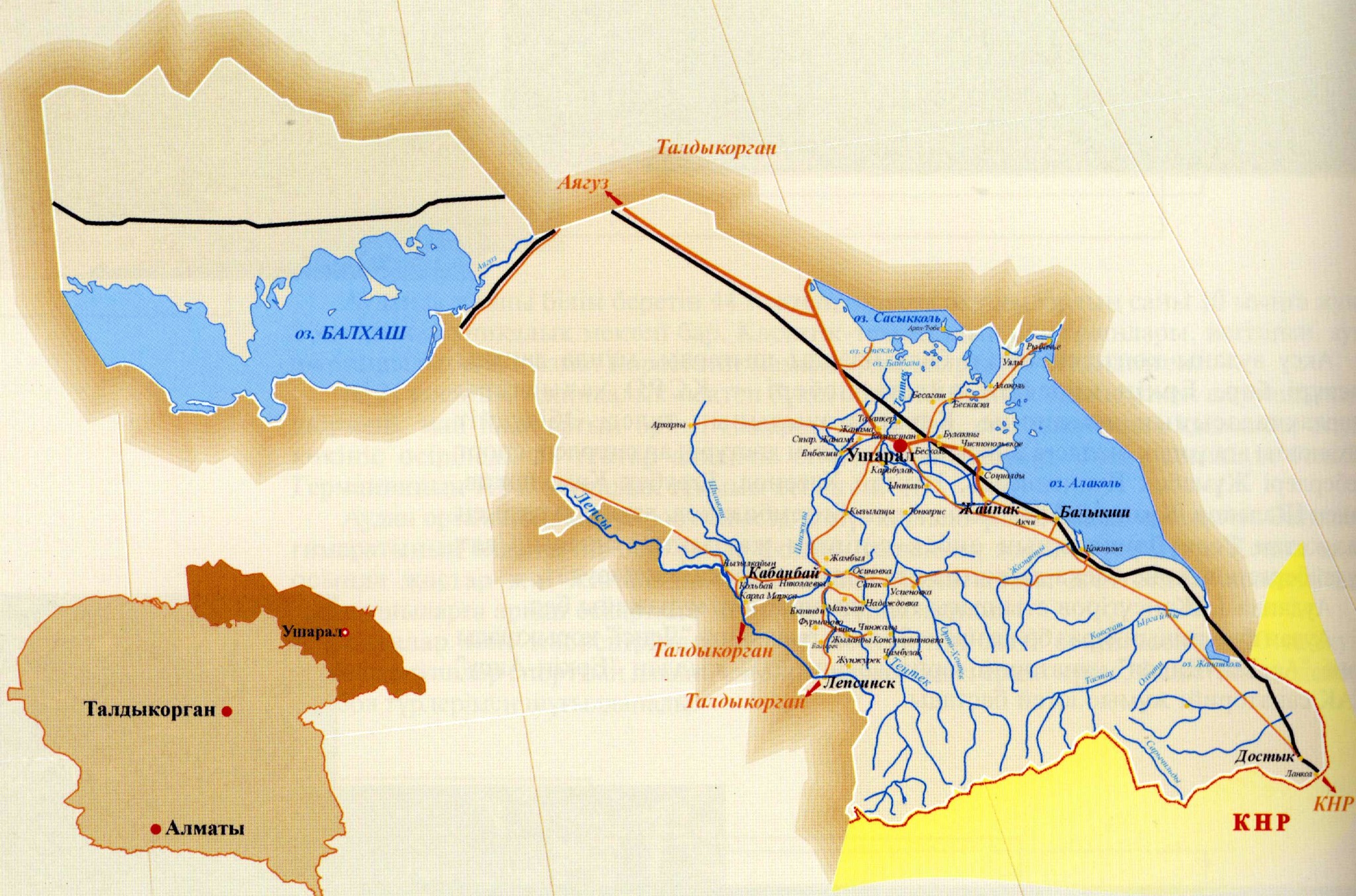 Карта кабанбай алакольский район