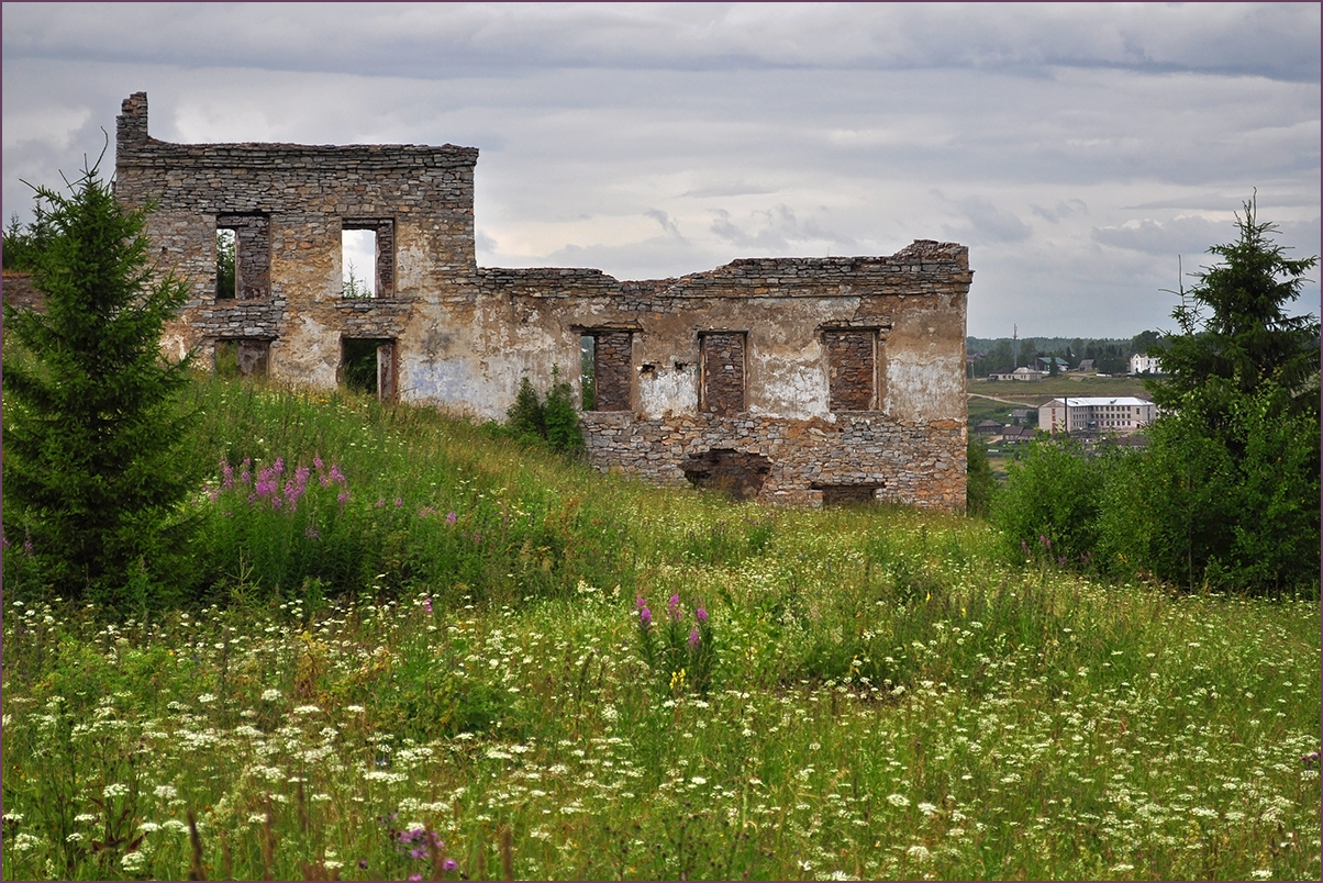 Купить Дом В Кусье Александровский Пермский Край