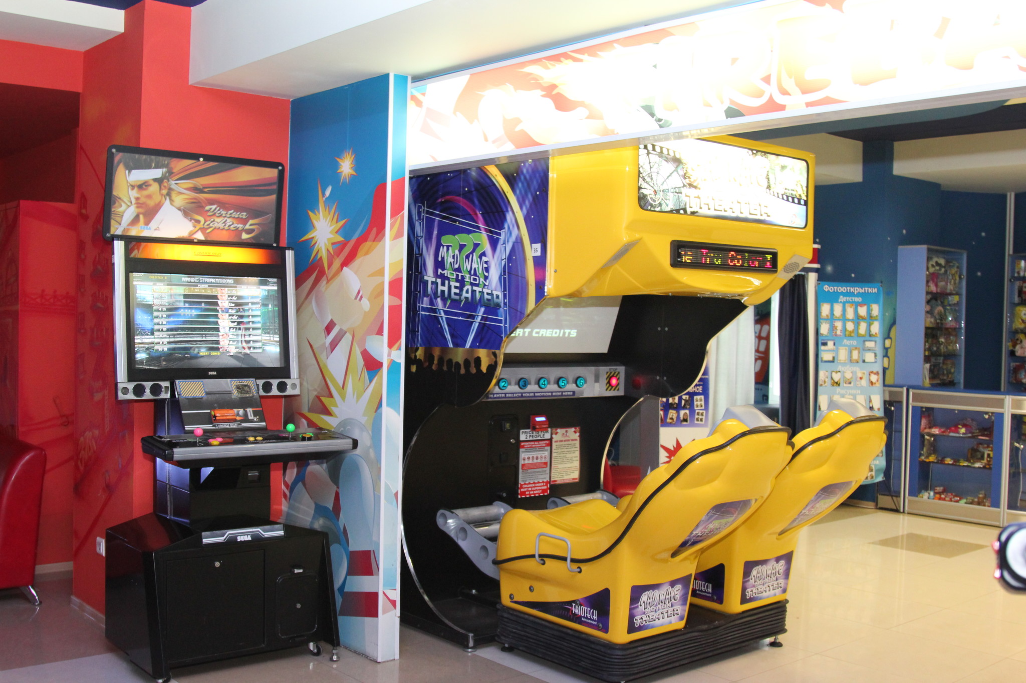 Игровые автоматы развлекательное оборудование игровые автоматы на братиславской