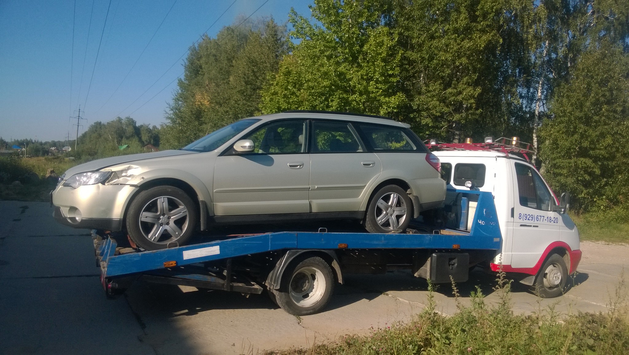 Эвакуатор для газели заднем зацепом