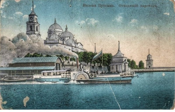 Нилова пустынь на дореволюционных открытках 1913 года