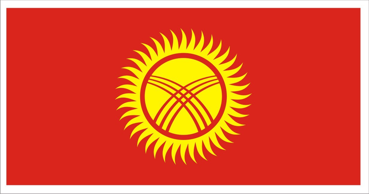 Кр вый. Флаг и герб Кыргызской Республики.