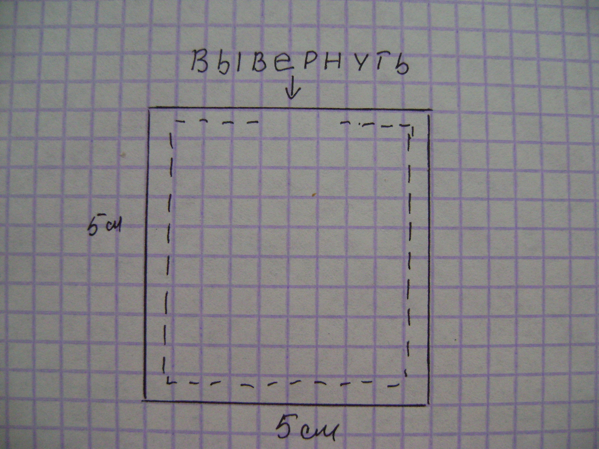 Как сшить квадратный чехол. Выкройка квадратной подушки. Чертеж подушки квадратной. Выкройки подушек круглые квадратные. Выкройки подушечек квадратных с декором.