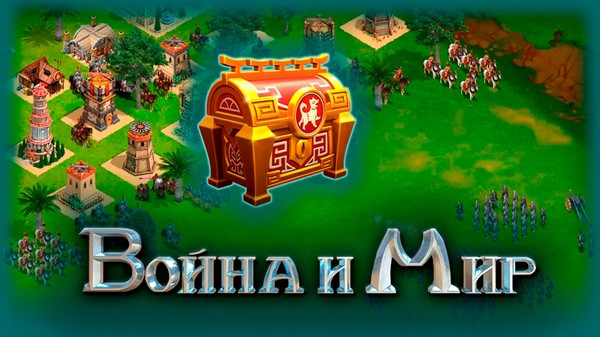 https://my.mail.ru/apps/762142#bonus=5FD636BA96F86