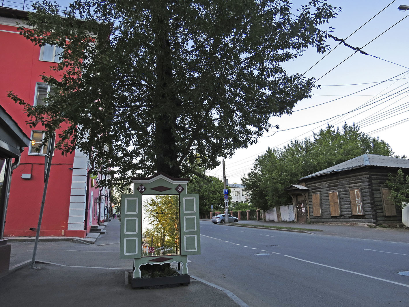 Две стороны Сахалина