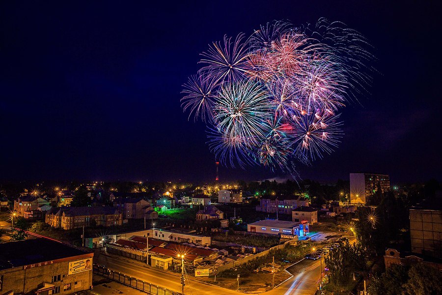 С днем города борисоглебск картинки