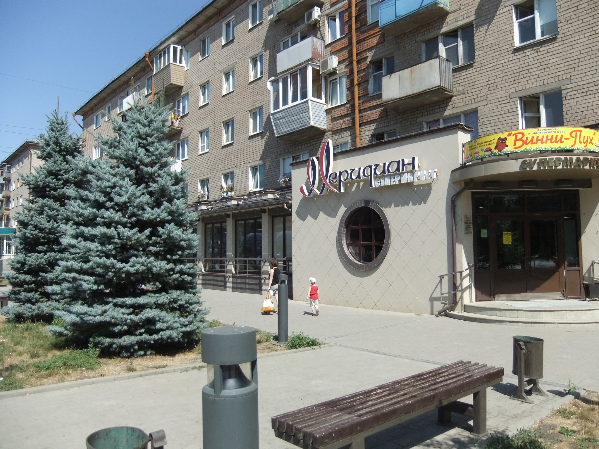 Пациент 56 орск